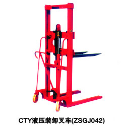 CTY型液压装卸叉车