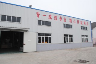 索具、吊索具工厂