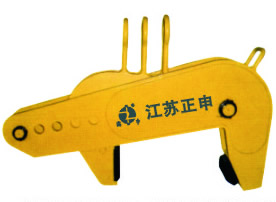 竖吊卷板吊具